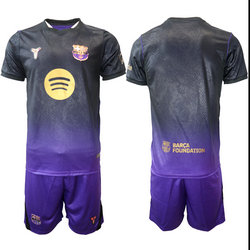 2026-27 Barcelona Blank Away Soccer Club Jersey