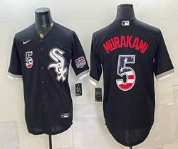 Nike Chicago White Sox #5 Munetaka Murakami Black 250 Fourth Of July Stadium Jersey