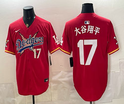 Nike Los Angeles Dodgers X One Piece #17 大谷翔平 Red Premier Baseball Jersey