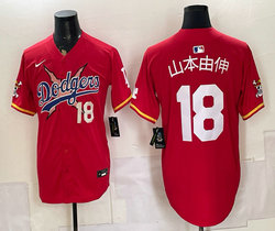 Nike Los Angeles Dodgers X One Piece #18 山本由伸 Red Premier Baseball Jersey