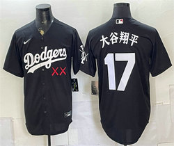Nike Los Angeles Dodgers x KAWS #17 大谷翔平 Black Vapor Premier Baseball Jersey