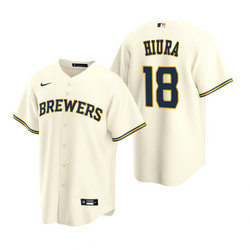 Nike Milwaukee Brewers #18 Keston Hiura Cream Game Authentic Stitched MLB Jersey