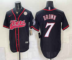 Nike Philadelphia Phillies #61 White 2026 Field Of Dreams Stadium no name Baseball Jersey